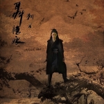 the_assassin_poster_3-620x833