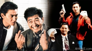 God of Gamblers(賭神) From Vegas To Macau 3(賭城風雲III) Andy Lau(劉德華) Little Knife(陳刀仔) Chow Yun Fat(周潤發) AHMIKE.com