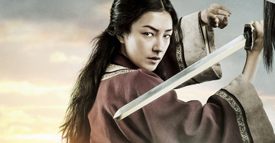 MAAC Exclusive Interview: Crouching Tiget, Hidden Dragon - Sword Of  Destiny's Natasha Liu Bordizzo - M.A.A.C.