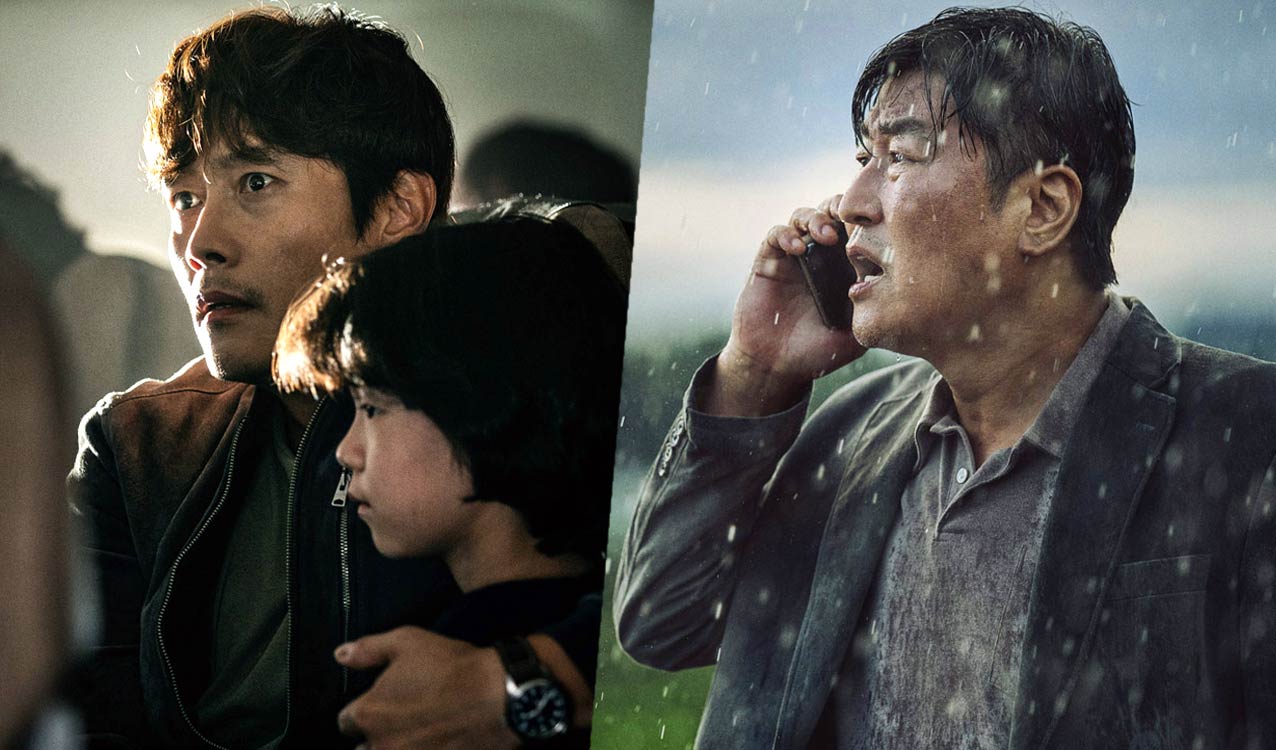 Trailer For Emergency Declaration Starring Song Kang-ho & Lee Byung-hun ...