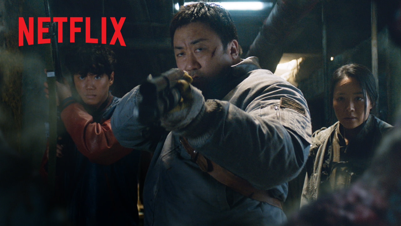 Teaser Trailer For Netflix's Badland Hunters Starring Don Lee M.A.A.C.